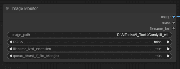 A screenshot of the exclusive CUI PRO Node Image Monitor.